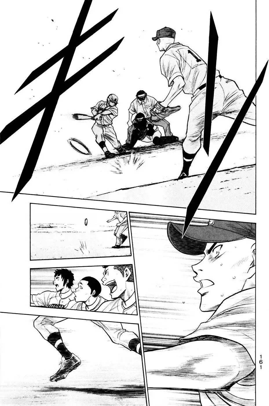 Diamond no Ace Chapter 164 18